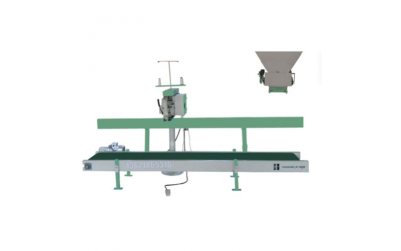 Fiber Powder packaging machine Intelligent packaging equipment
